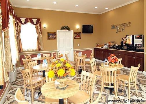 Parkway Inn Philadelphia Airport スプリングフィールド レストラン 写真